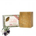 Savon d'Alep 20% huile de baies de Laurier
